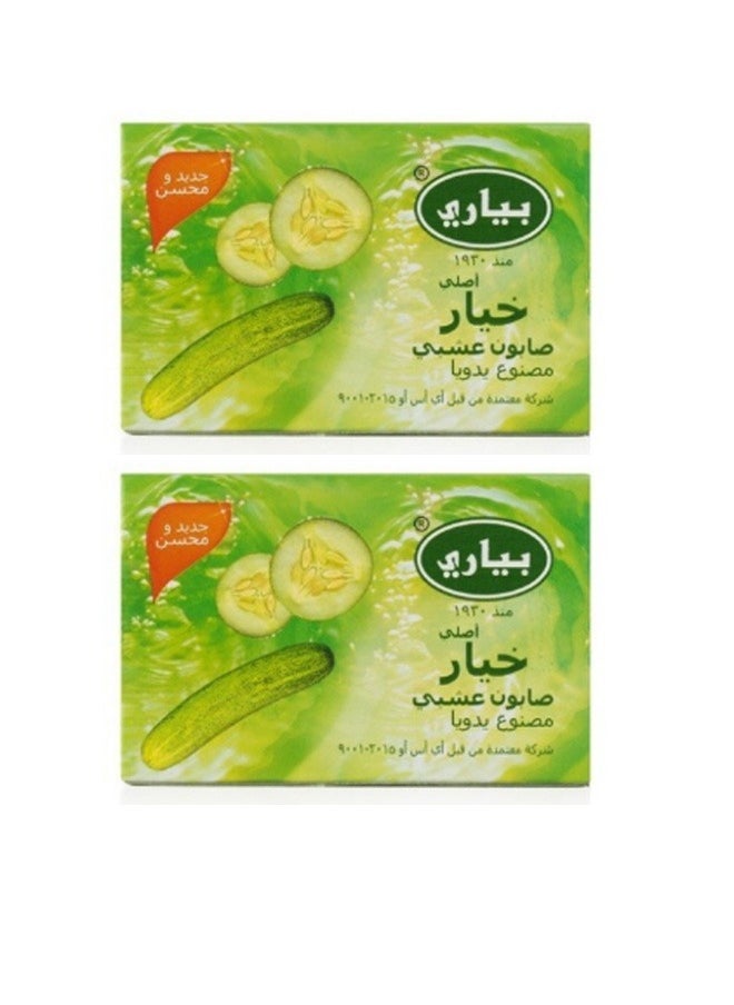 Pyary - Two Pieces of Cucumber Soap is Herbal for Skin Lightening - Image 1
