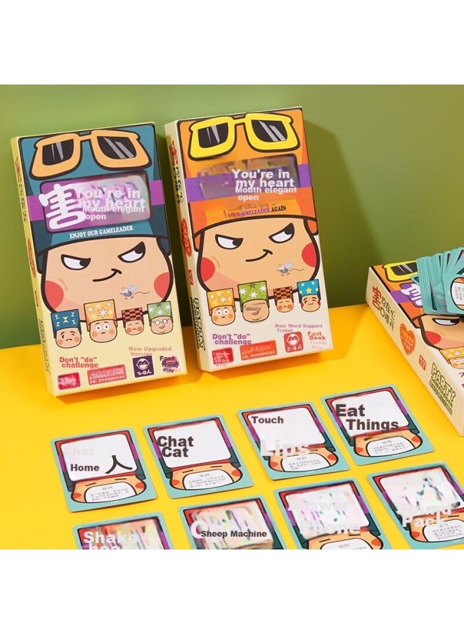 Murcia Don't Make Cards That Challenge You To Open Up In Board Games, Adult Casual Party Multiplayer Tabletop Games - Image 1