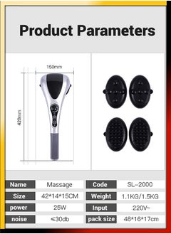 جهاز مساج كامل الجسم برأس مزدوج محمول باليد مع اهتزاز للتدفئة تدليك الأنسجة العميقة بالأشعة تحت الحمراء قرع مزدوج كهربائي للرقبة والكتف والظهر وعضلات الساق والقدم والاسترخاء وتخفيف توتر اليد - pzsku/Z24B24E32956427E3E0ADZ/45/_/1723646581/acf42e7f-d2bd-4dc1-bc9a-367330aa1fc1