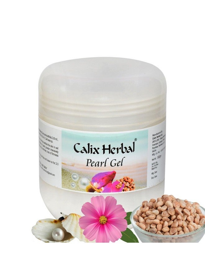 كلاليكس هيربال جل كاليكس العشبي اللؤلؤي، 500 جرام - Image 2