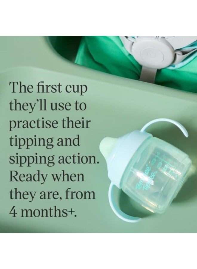 tommee tippee Starter Spout Sippee Weaning Sippy Cup Bite & Shake Proof Soft Feel 4M+ 150 ML - Image 4