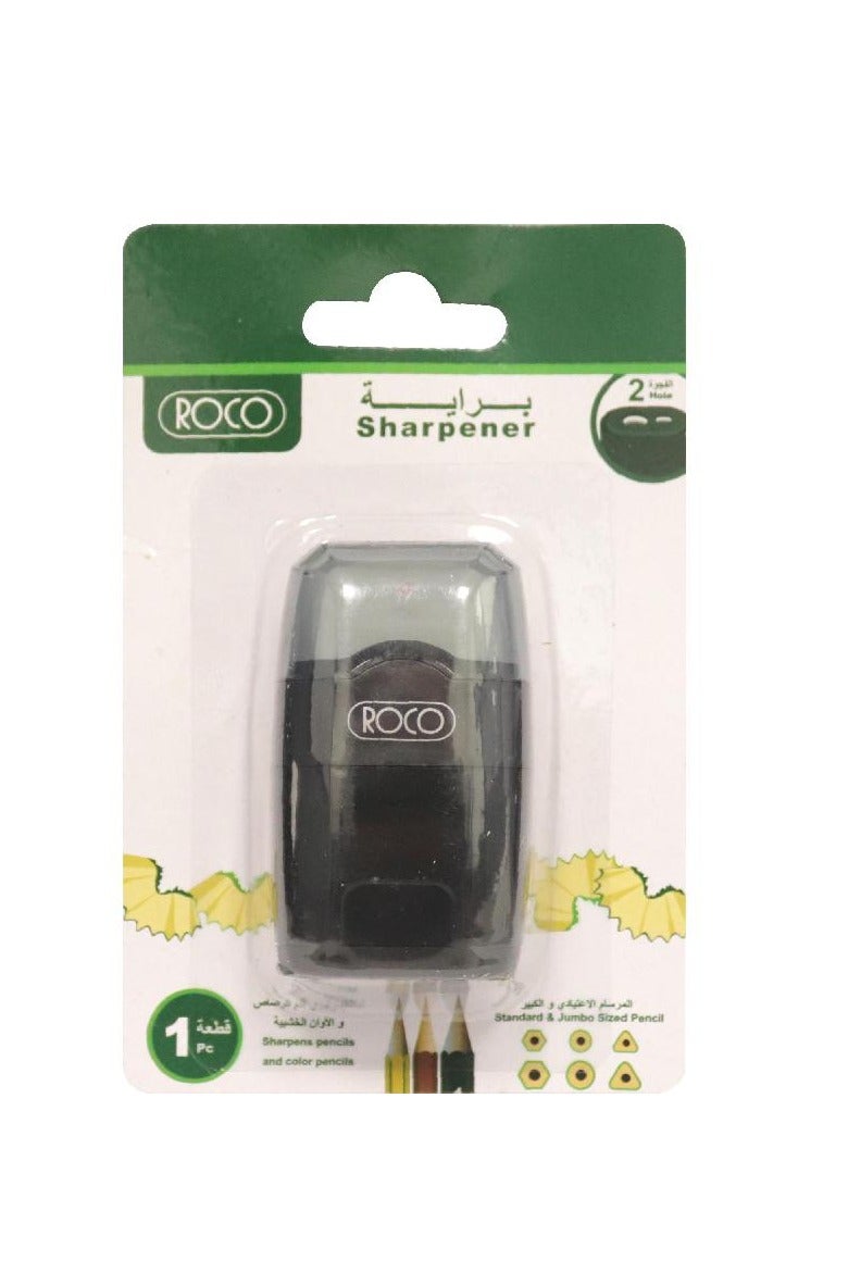 روكو مبراة جيب ذات فتحتين باللون الأسود