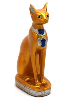 Golden 2 - 13.5 CM Long