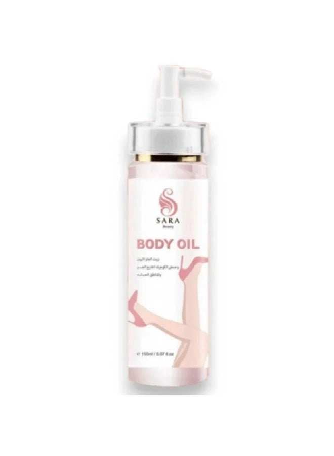 زيت الجلوتاثيون وحمض الكوجيك للجسم والمناطق الحساسه - 150مل