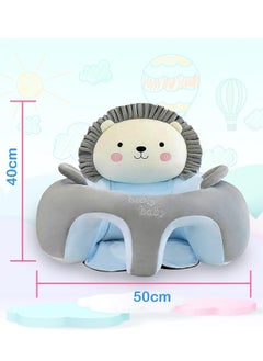 Generic Baby Support Seat Sofa,Cartoon Cute Infant Sofa,Baby Learning Sitting Chairs with Cushion Plush Seats, Baby Sit Up Chair Back Head Protector Baby Bouncer Infants Floor Seats  - Image 2