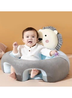Generic Baby Support Seat Sofa,Cartoon Cute Infant Sofa,Baby Learning Sitting Chairs with Cushion Plush Seats, Baby Sit Up Chair Back Head Protector Baby Bouncer Infants Floor Seats  - Image 3