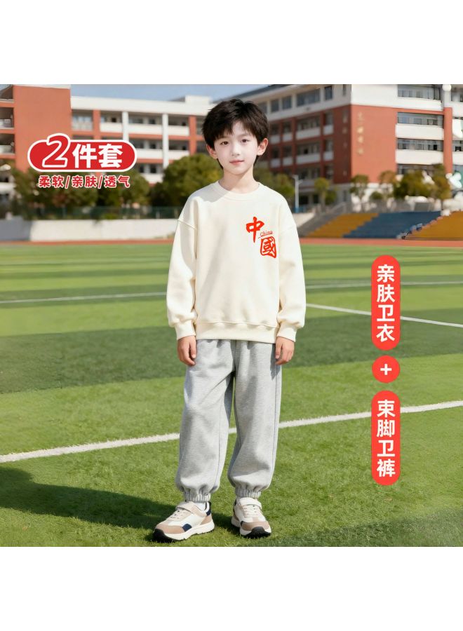 Two-piece Suit, Off-white Sweatshirt, Light Gray Sweatpants, Student Activity Class Uniform, National Day And New Year's Day Event, Patriotic Trend