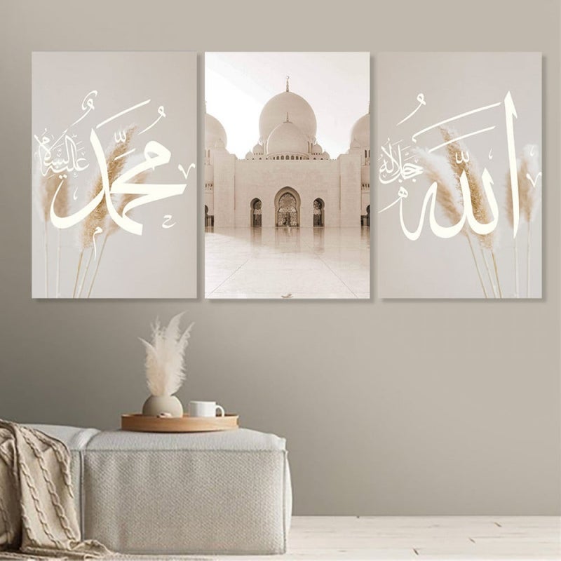 ماركتنا ثلاث لوحات قماشية بتصميم إسلامي مع برواز مجوف مقاس (120×60) ثلاث قطع - Image 1