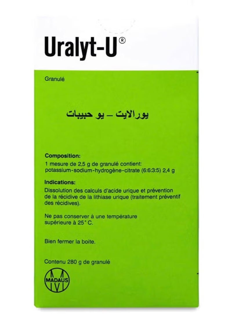 يوراليت-يو Uralyt-u حبيبات 280 جرام - Image 1
