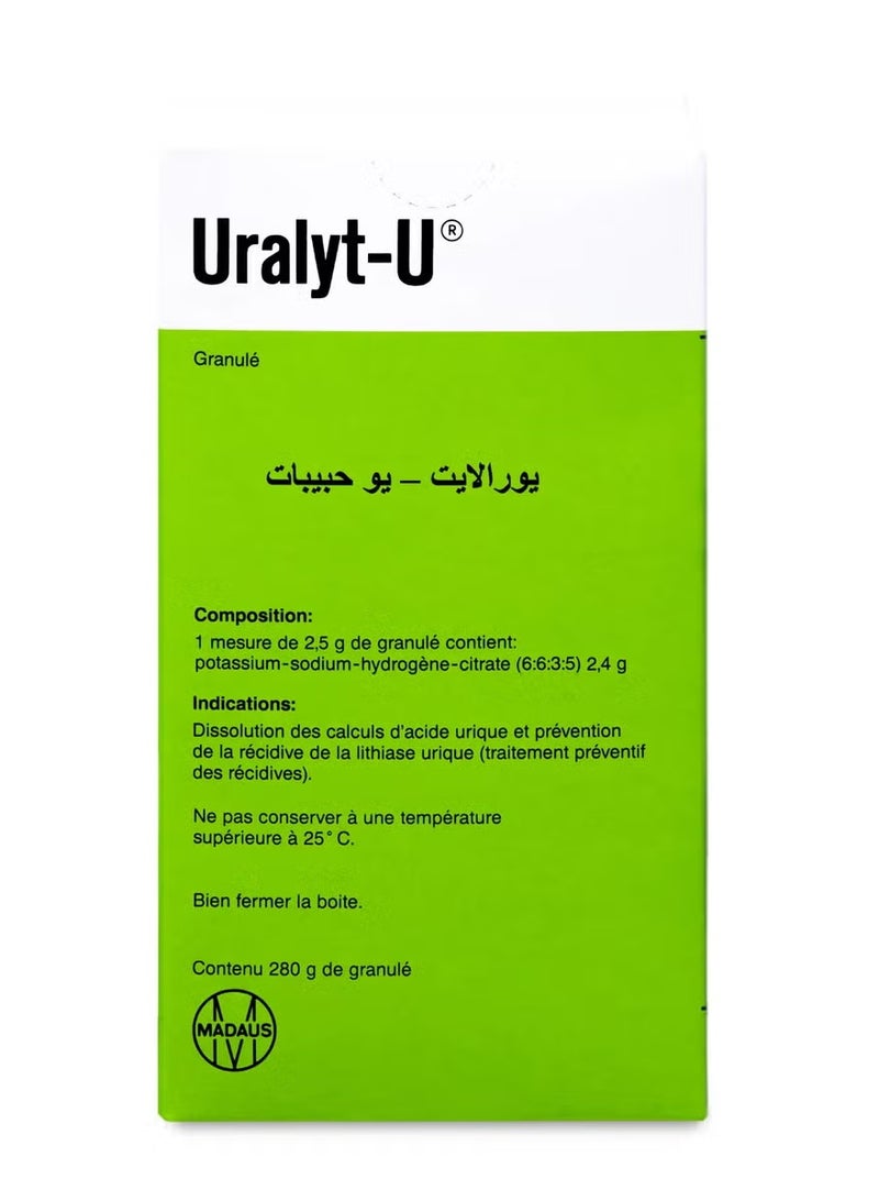يوراليت-يو Uralyt-u حبيبات 280 جرام - Image 4