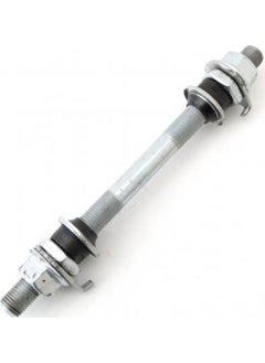 Mtb Front Shaft with Dust Cover - pzsku/Z24B5F26A295E5DEC0D39Z/45/_/1737448186/0d8ef910-c104-463a-891d-55b360929dfb