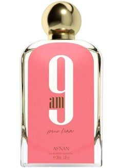 أفنان عطر 9 ايه ام بور EDP  - Image 2