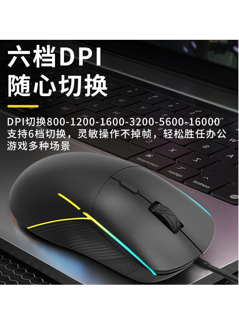 Generic - -BLACK ZIDLI M82 Wired Gaming Mouse - Superlight Design - RGB - 6-Gear DPI up to 16000 - Image 1