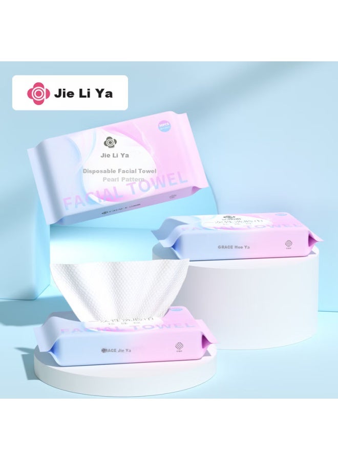 Grace Disposable Facial Cleansing Towels Pearl Pattern Small Pack 6 Packs 180 Sheets Travel Makeup Removal Dry And Wet Dual-use 30 Sheets/ Pack - Image 2