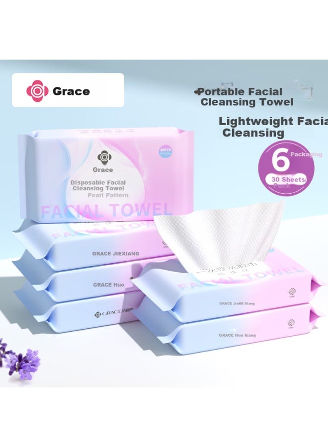 Grace Disposable Facial Cleansing Towels Pearl Pattern Small Pack 6 Packs 180 Sheets Travel Makeup Removal Dry And Wet Dual-use 30 Sheets/ Pack - Image 1
