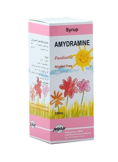 AMYDRAMINE Ped Syrup Box 48 