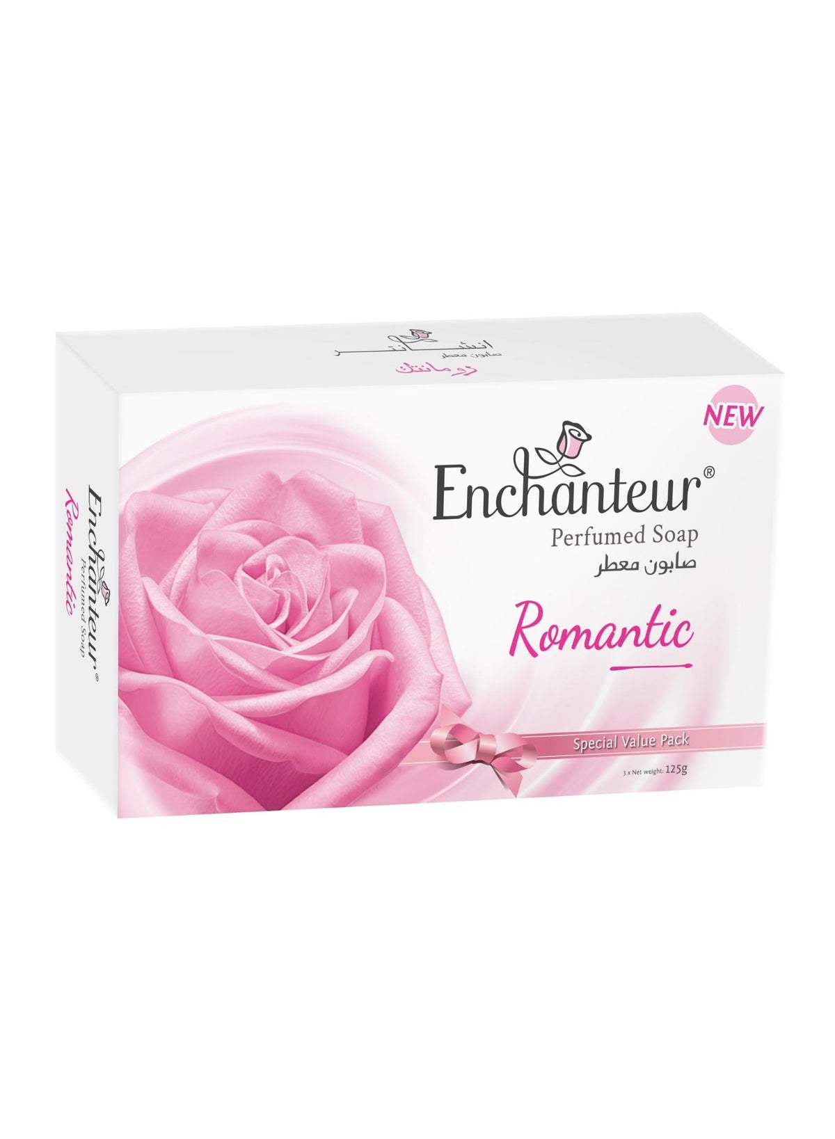 Enchanteur Romantic Soap 125ml Best Price KSA Riyadh, Jeddah