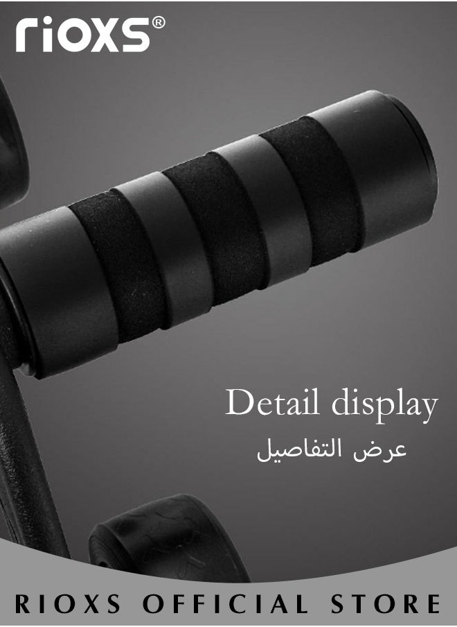ريوكس - أربع عجلات تدريب الأسطوانة معدات الصالة الرياضية للتدريبات الأساسية آلة أسطوانة تدريب الأسطوانة للصالة الرياضية المنزلية - Image 1