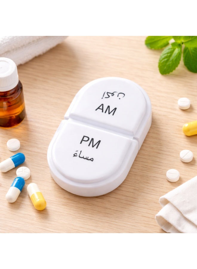 فارما لايف علبة حبوب يومية صباح ومساء فارما لايف FL312 - Image 2