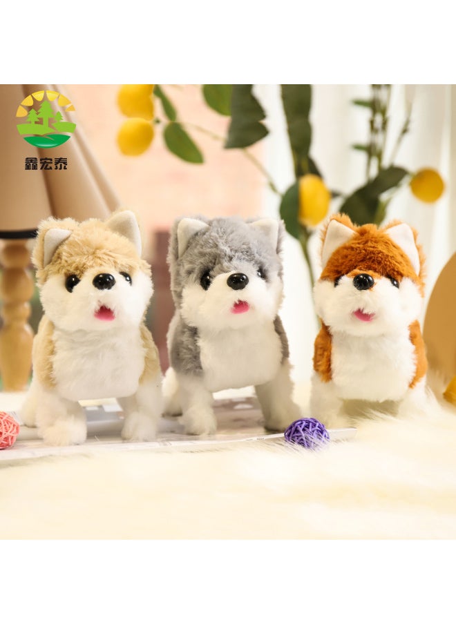 Electric Plush Simulation Toy Dog Teddy Toy Pet Children Dog Robot Dog Manufacturer-Specifications:Light Brown  - Image 2