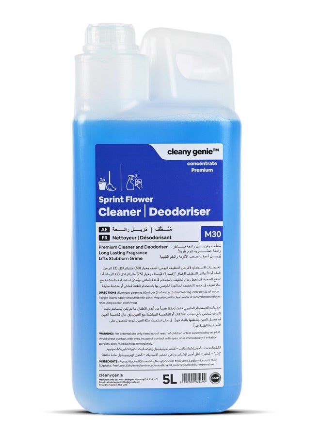 cleany genie All-Purpose Surface Cleaner and Deodoriser Liquid - Sprint Flower 5L - Image 1