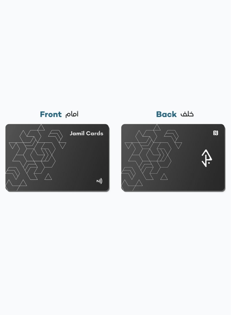 Jamil Cards Jamil NFC™ Card - Minimal Black  - Image 2