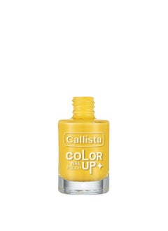 Callista Color Up Nail Polish  - Image 2