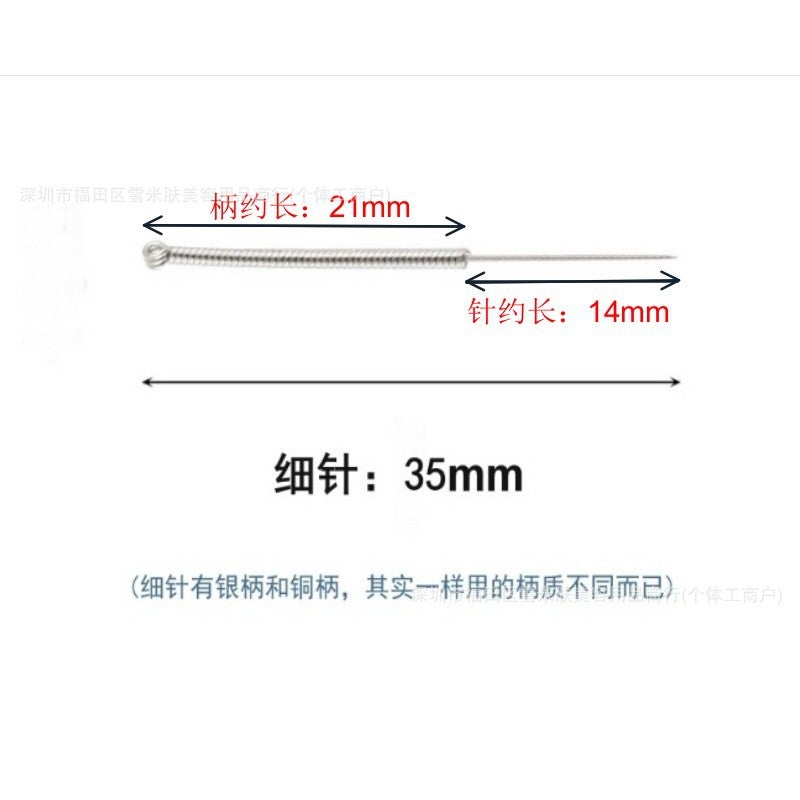 Factory Small White Spot Mole Stain Pen Needle Accessories To Remove Spots To Remove Spots Beauty Instrument Needle Fine Needle Dot - Image 4