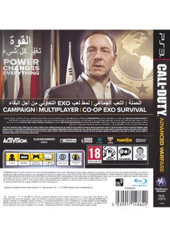 PlayStation CALL OF DUTY ADVANCED WARFARE - PlayStation 3 (PS3)  - Image 2
