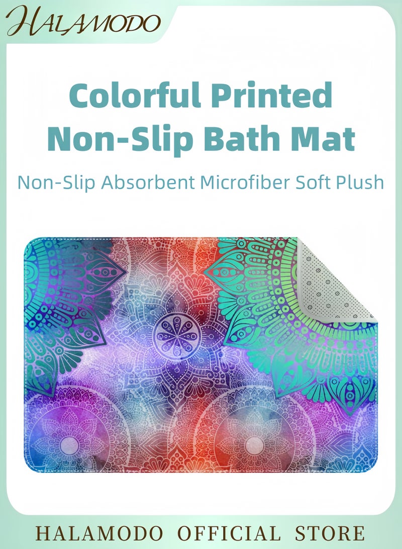 هالامودو سجادة حمام مطبوعة مانعة للانزلاق، متعددة الألوان، 40×60 سم - Image 1