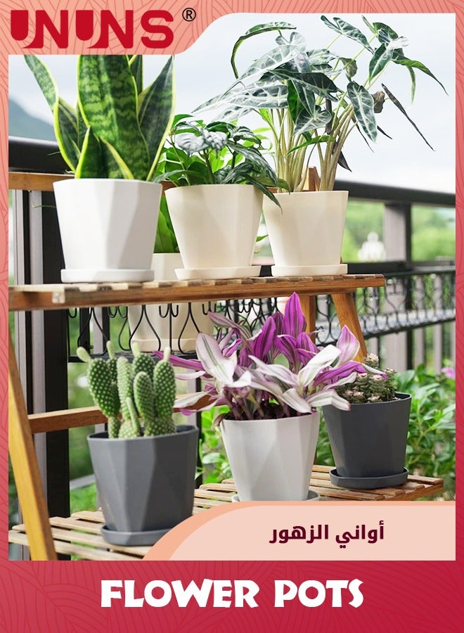 UNUNS أواني نباتات داخلية، مجموعة من 6 أواني زهور بلاستيكية، وعاء زراعة خارجي كبير مقاس 6.7 بوصة مع فتحات تصريف وصحون لأواني الحدائق  - Image 2