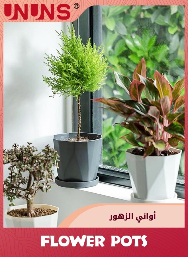 UNUNS أواني نباتات داخلية، مجموعة من 6 أواني زهور بلاستيكية، وعاء زراعة خارجي كبير مقاس 6.7 بوصة مع فتحات تصريف وصحون لأواني الحدائق  - Image 4