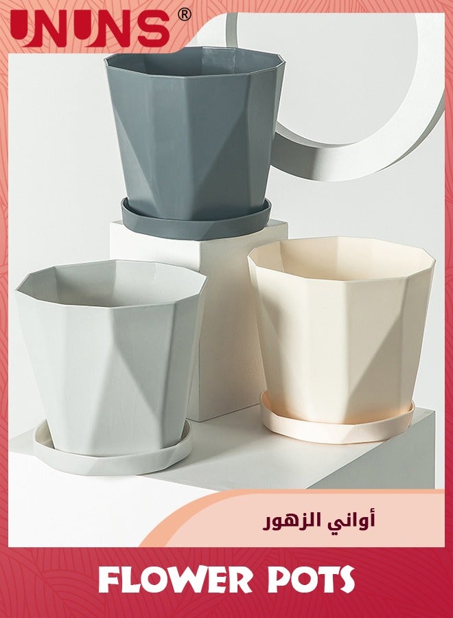 أواني نباتات داخلية، مجموعة من 6 أواني زهور بلاستيكية، وعاء زراعة خارجي كبير مقاس 6.7 بوصة مع فتحات تصريف وصحون لأواني الحدائق
