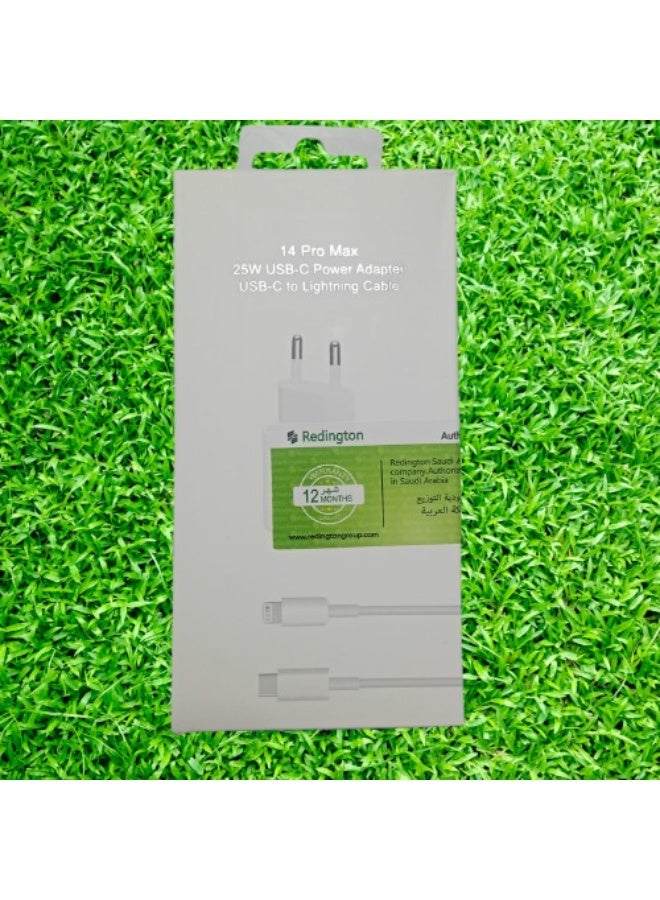 شاحن  25 وات لهاتف ايفون 14 برو ماكس - Image 1