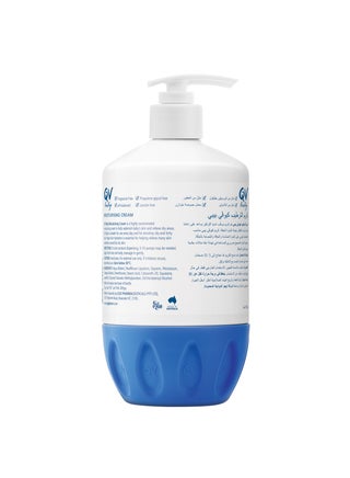 Baby Moisturising Cream Gentle Hydrating Formula for Delicate Skin - view 2