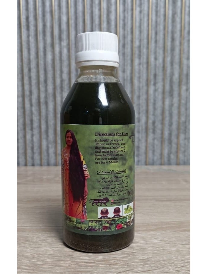 زيت الشعر الهندي  يساعد على نمو الشعر وكثافته 3في1 250مل