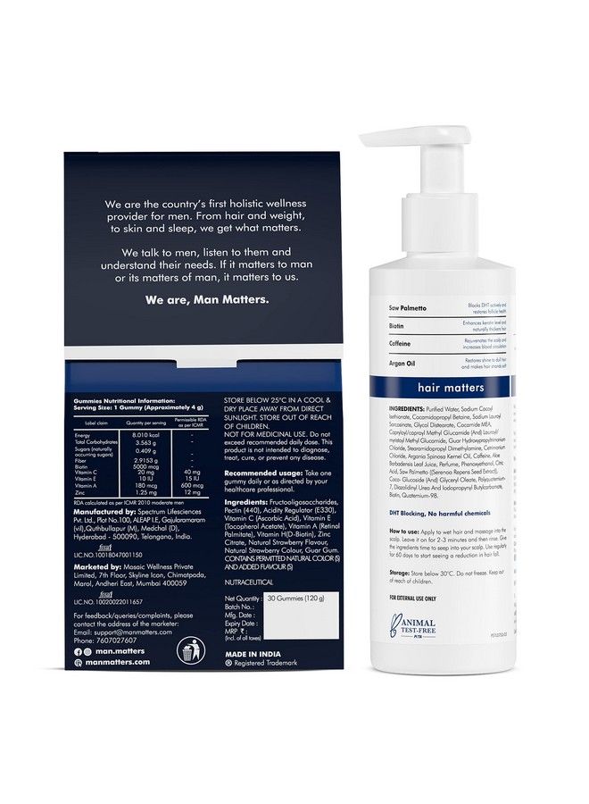 Man Matters Anti Hair Fall Shampoo 200 Ml & Biotin Hair Gummies (30 Days Pack) ; Strengthens & Smoothens Hair ; 30 Gummies - Image 3