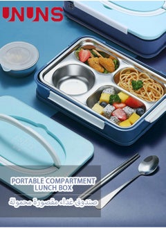 UNUNS 4-Compartments Portable Lunch Box,1000ML,Kids Adult Insulated Lunch Box With Soup Bowl And Cutlery Set,Stainless Steel Bento Lunch Box  - Image 2