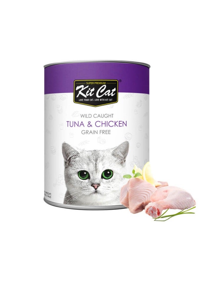 كيت كات سمك التونة والدجاج البري 400 جرام - Image 1