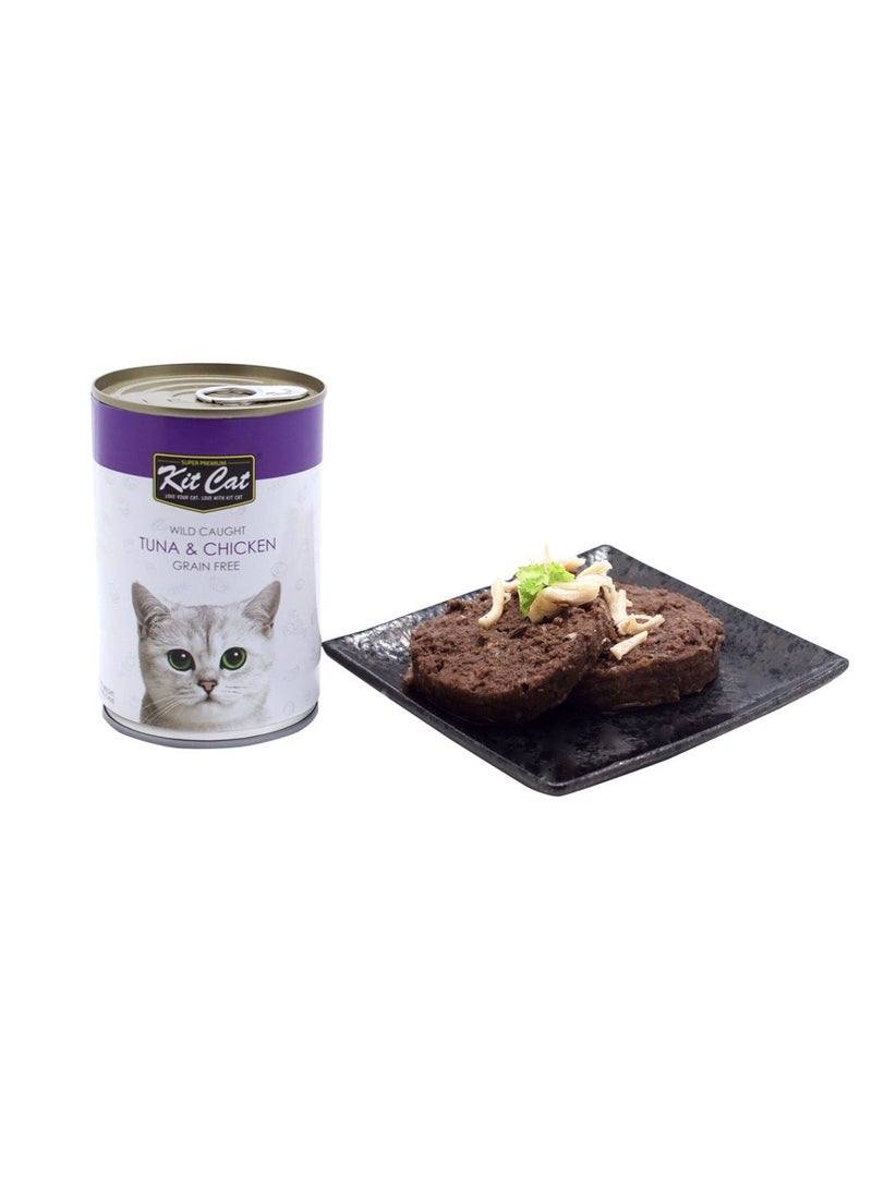 كيت كات سمك التونة والدجاج البري 400 جرام - Image 2