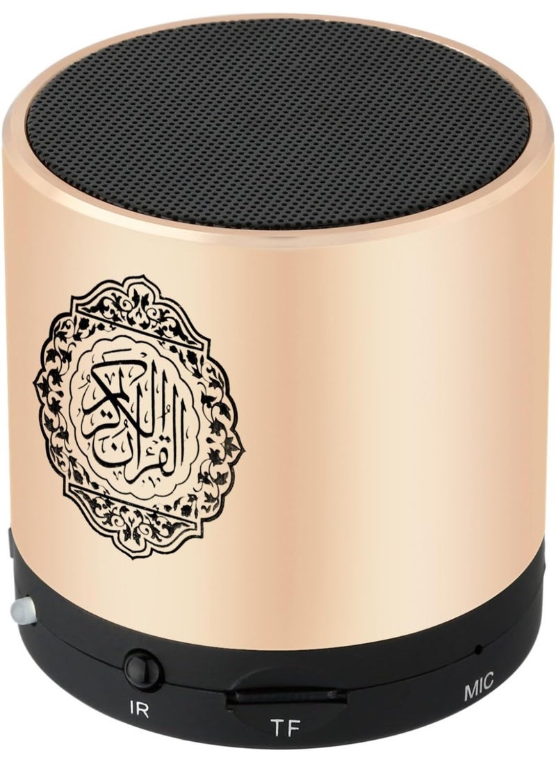 SUKILO Quran Speaker MP3 Player with Remote Control, 8GB USB Rechargeable Digital Quran Translator Speaker, 18 Reciters, 15 Language Translations, FM Radio, Voice Recorder, Portable Gold  - Image 5