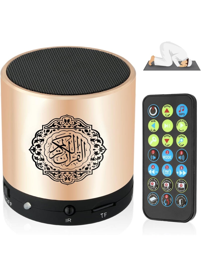 SUKILO Quran Speaker MP3 Player with Remote Control, 8GB USB Rechargeable Digital Quran Translator Speaker, 18 Reciters, 15 Language Translations, FM Radio, Voice Recorder, Portable Gold  - Image 1