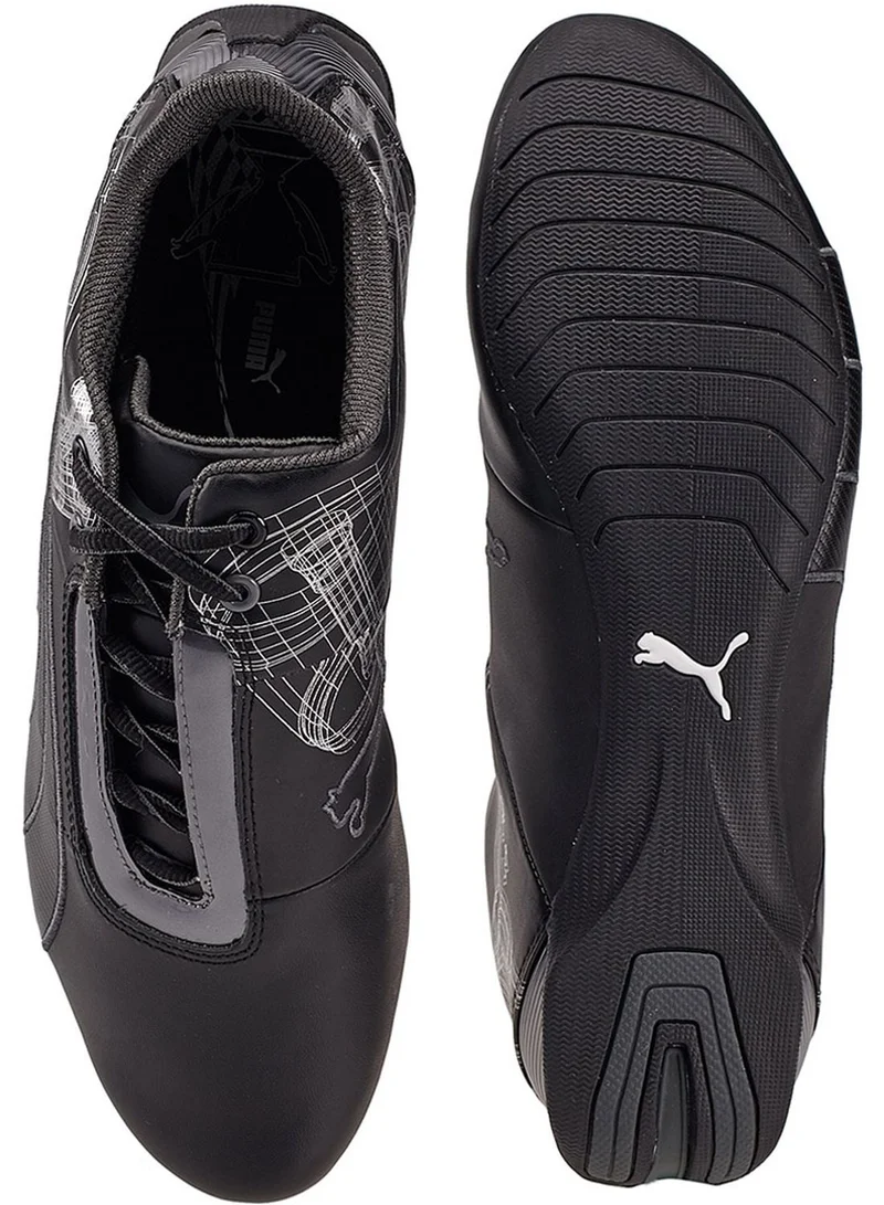 PUMA Future Cat S1 Atomisity