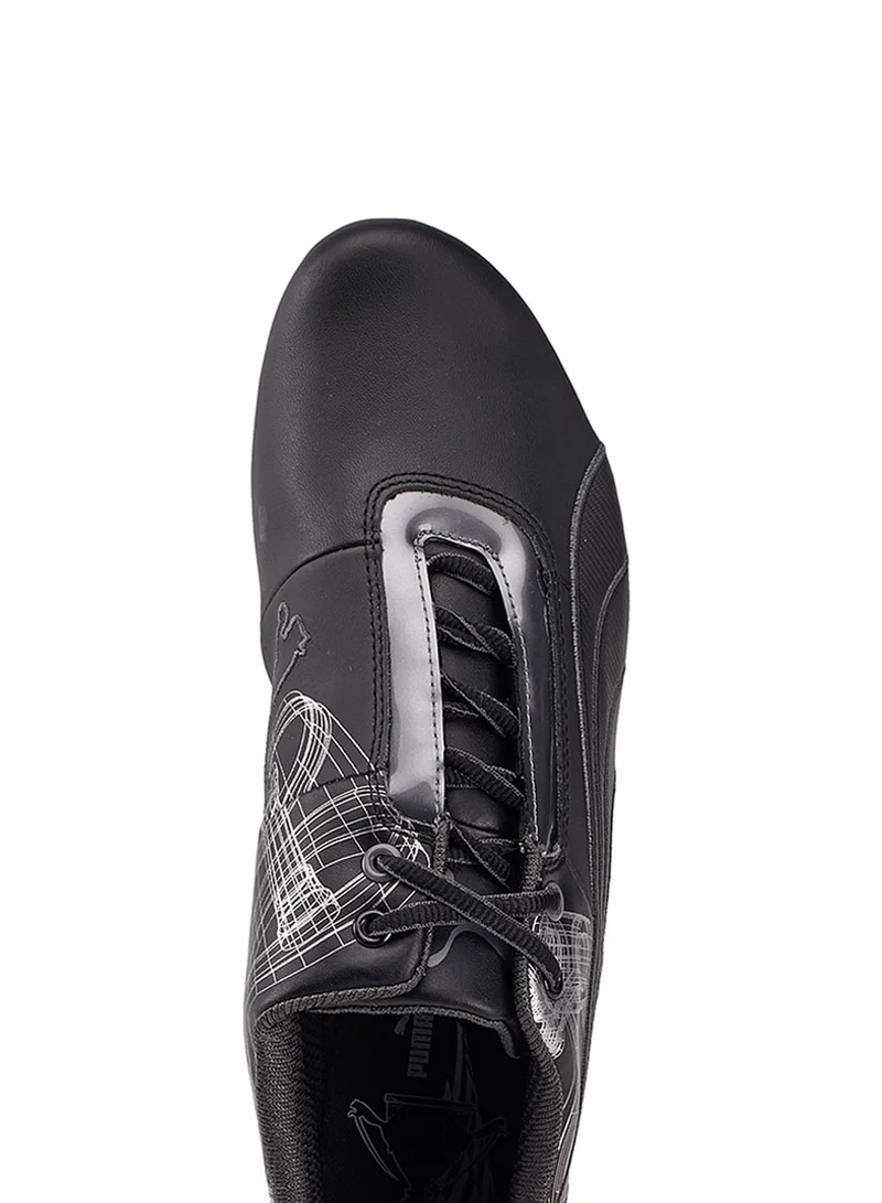 PUMA Future Cat S1 Atomisity