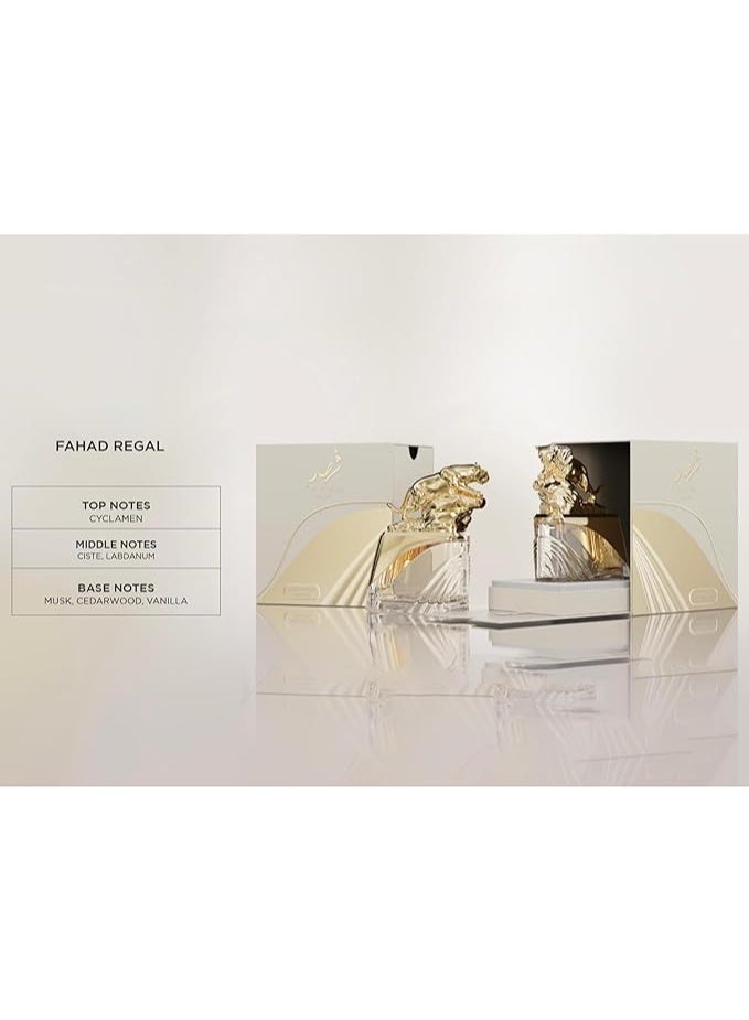 my perfumes فهد ريجال من عريبيا بريستيج عطر للرجال والنساء 100 مل - Image 5