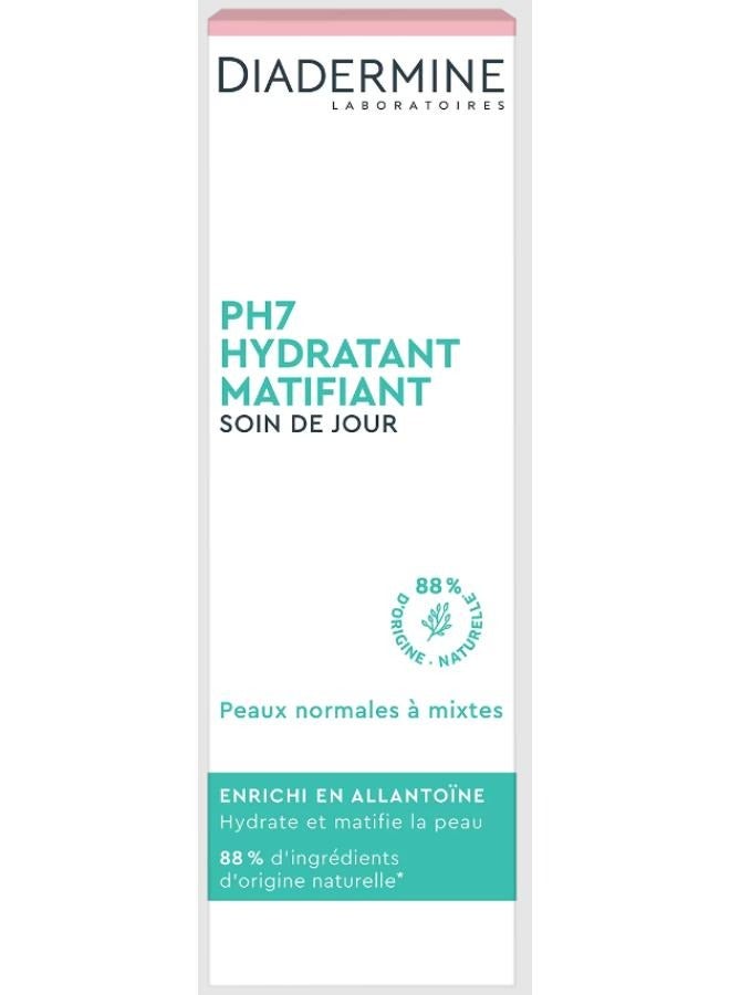مرطب ومرطب دياديرمين PH7 - العناية النهارية 50 مل