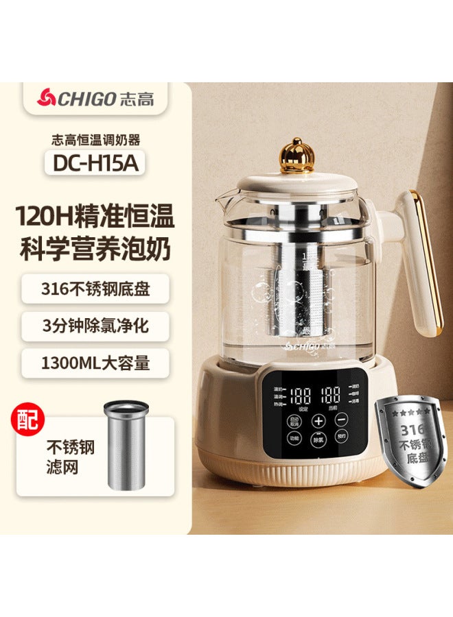 وعاء حرارة ثابتة منزلي لتسخين حليب الأطفال جهاز تعقيم الحليب ماكينة تحضير الحليب