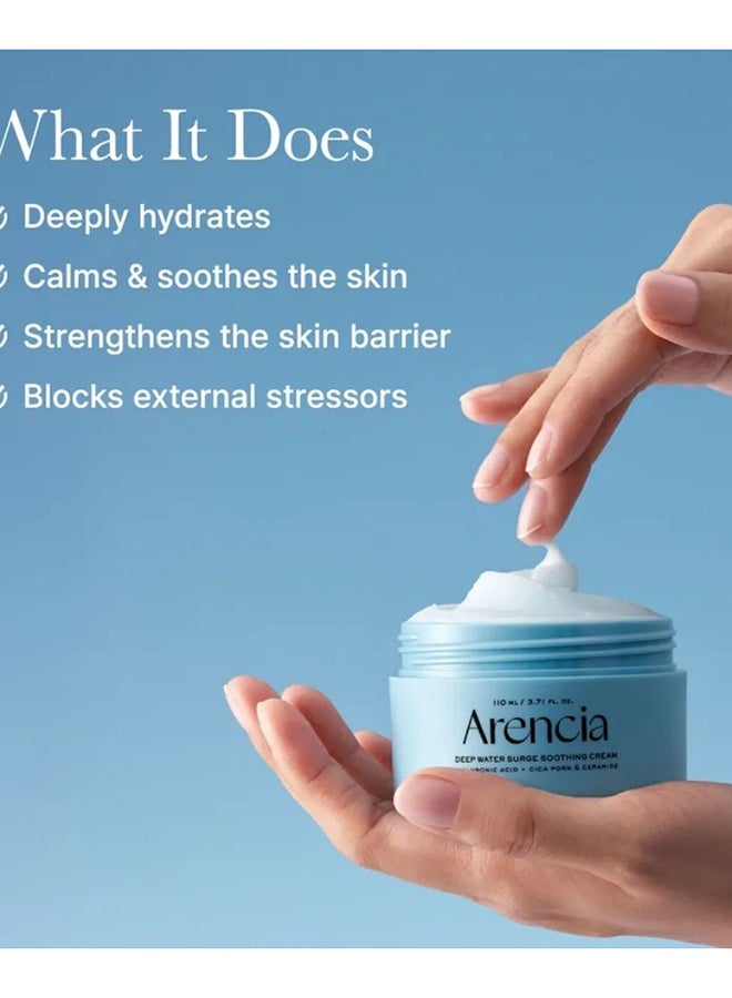 arencia كريم تهدئة عميق للمياه، 3.72 أوقية سائلة، مع حمض الهيالورونيك، سيكا بي دي آر إن وسيراميد - Image 3
