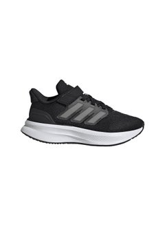 Adidas adidas ultrarun 5 children unisex shoes  - Image 1