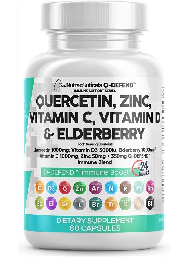 Clean Nutraceuticals كويرسيتين 1000 ملغ زنك 50 ملغ فيتامين سي 1000 ملغ فيتامين د 5000 وحدة دولية بروميلين إلدربيري - مكمل دعم المناعة للرئة للبالغين مع أرتيميسينين، ثوم تخفيف الحساسية المناعية - Image 1